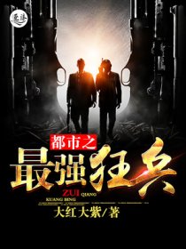 ［综合］哥哥们总是在作死