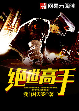银魂恋爱这件小事