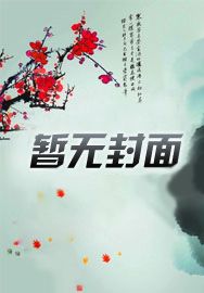 刘醒龙自选集