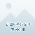 直播：我耿直中医，患者全网社死