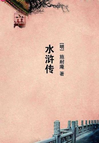娱乐：德云少班主？抱歉，不干了
